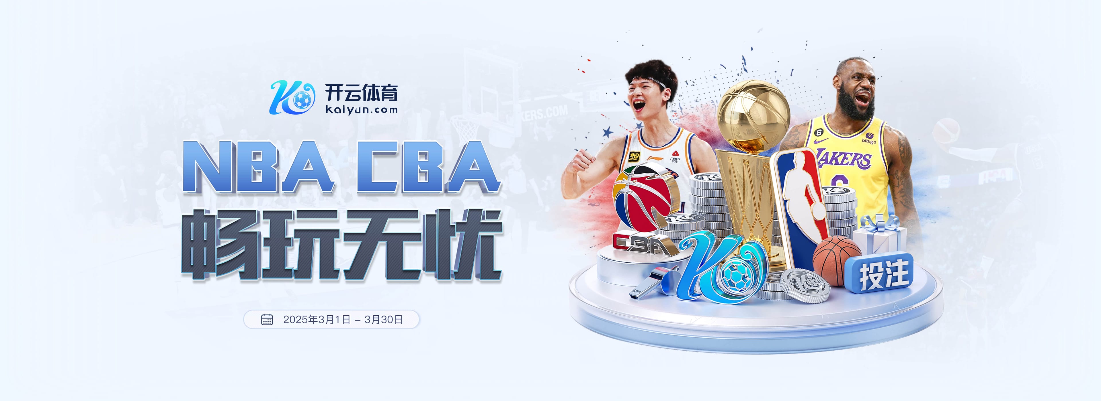 hth网页版在线登录入口